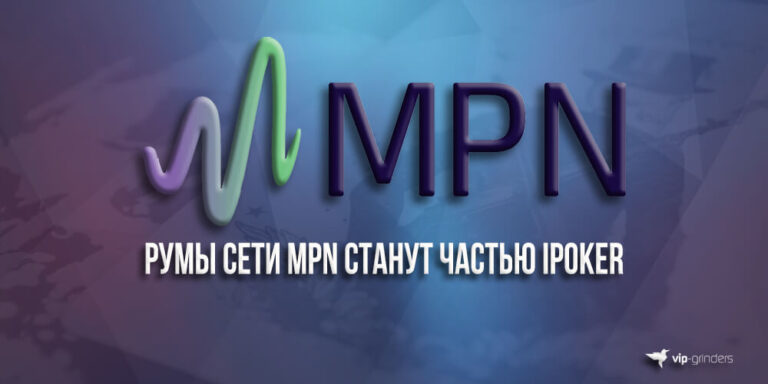 mpn news logo banner