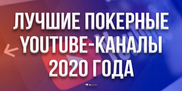 youtube news banner