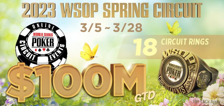 WSOP Spring Circuit